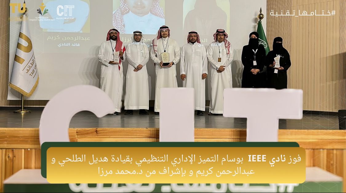 إنجاز 2