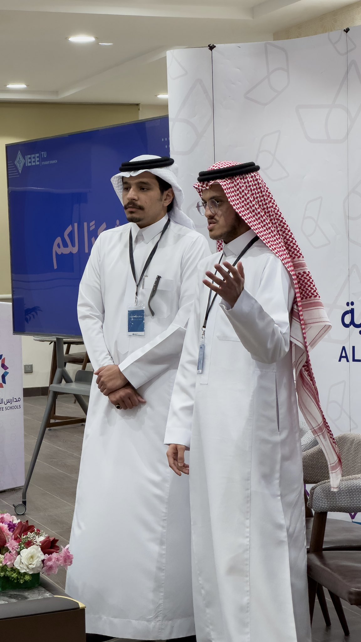 الورشة التعريفية
