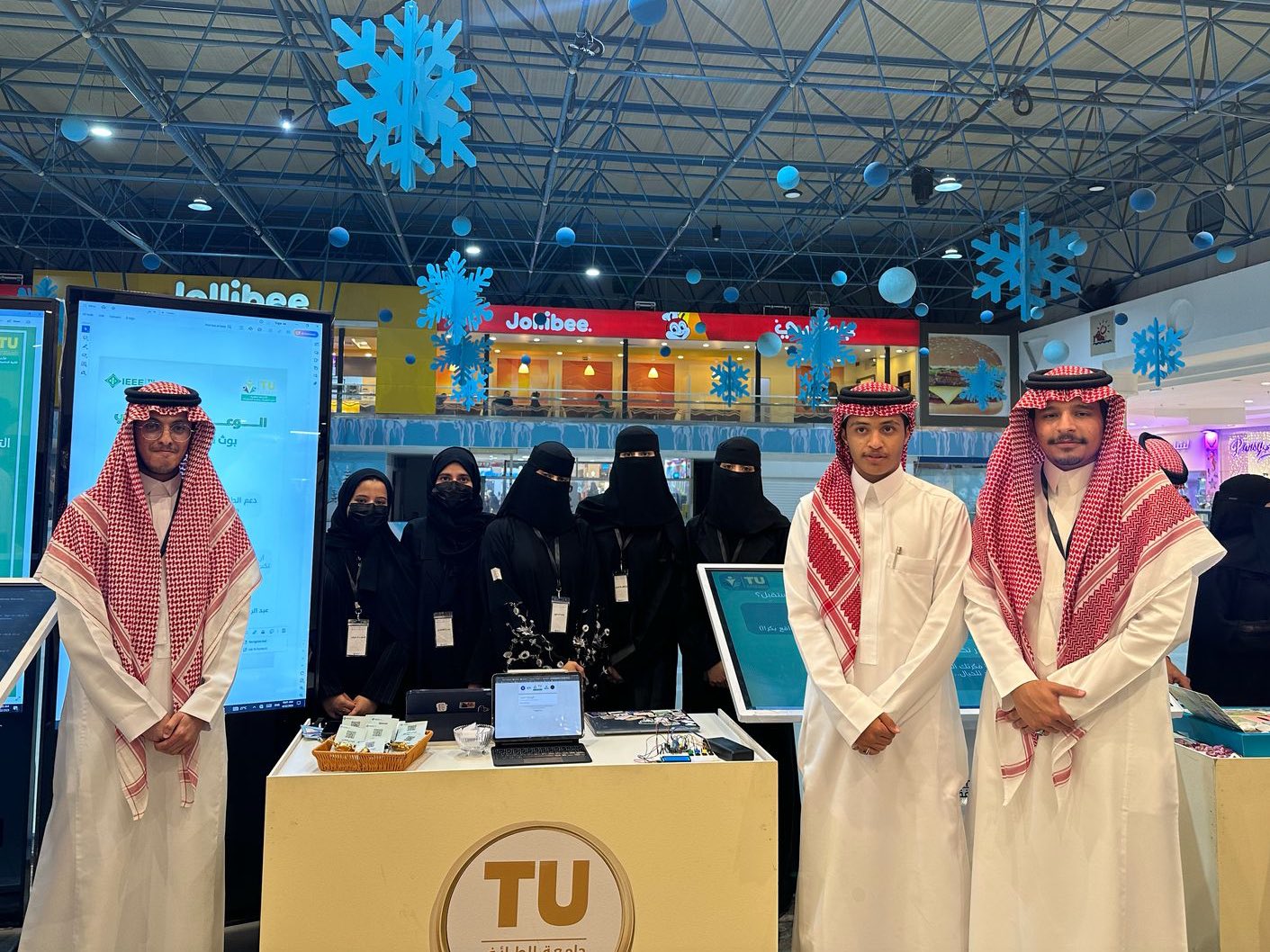 فعالية الوعي التقني
